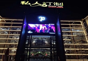 包头市中低档荤素KTV少爷会所体验-私人定制KTV消费荤素点评