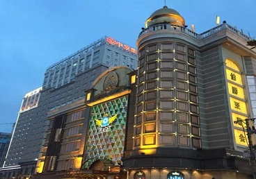 包头市最大顶级出名高端豪华KTV会所-皇冠伯爵KTV顶级体验点评